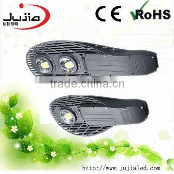 Zhongshan JUJIA Lighting 2013 New Design Modular LED Street Light LED road light 50w/100w/150w