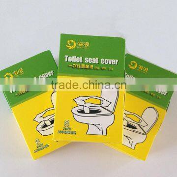 Travel Pack Toilet Paper Seat Cover