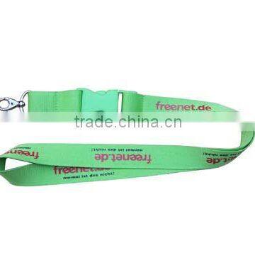 Lanyard