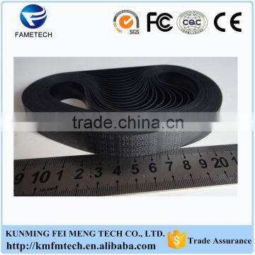 Wincor ATM Parts 1750056193 Wincor Belt 01750056193