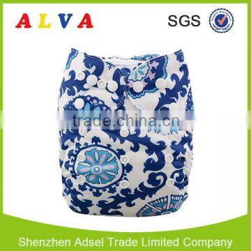 Alva One Size Printed Pocket Cloth Nappies Best Baby Cloth Diapers