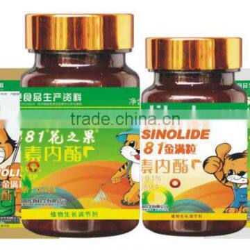 Natural plant hormone natural brassinolide 0.01%SP use in agriculture