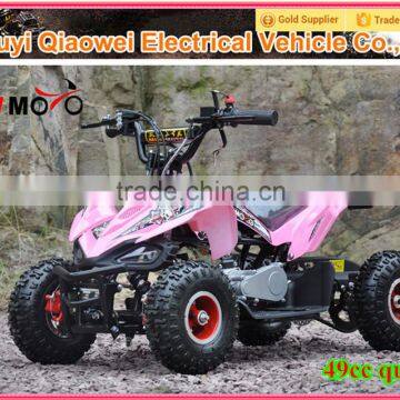 QWMOTO CE 4 wheeler buggy air cooled 2 stroke 49cc mini Quad buggy 49cc kids quad 49cc pink ATV quad