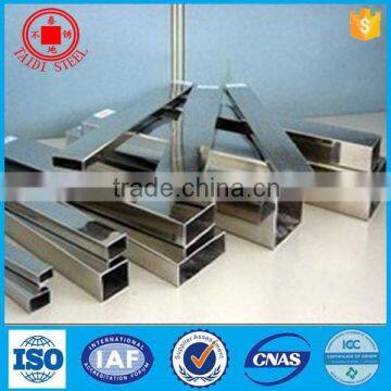 a554 304 stainless steel pipe price per meter