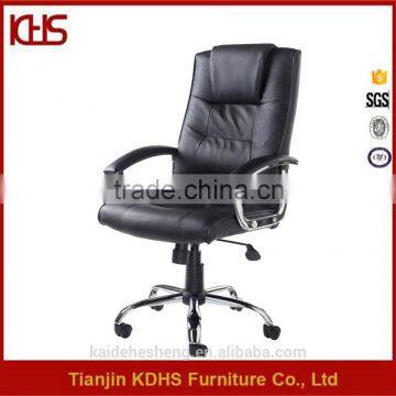 multi-function ergonomic height adjustable fashion plywood office chairs