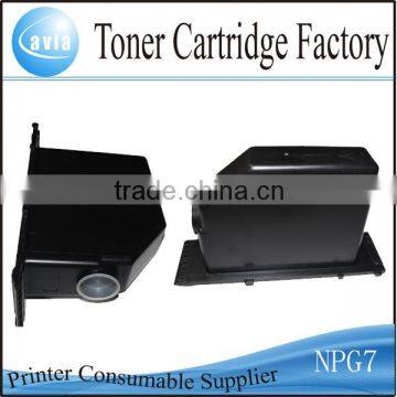 Toner Cartridge Factor NPG-8 Toner Cartridge Depot