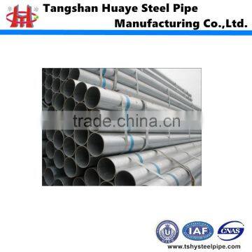 Ganvanized scaffold pipe/tube with weld from best factory