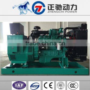 60hz 88KW / 110kva diesel generator price with Cummins engine 6BT5.9-G2