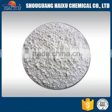 Alibaba hot selling 77% CaCl2 calcium chloride granular price