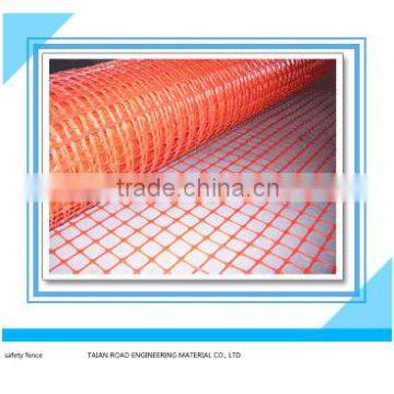 Orange Safety Fence/ crowd control fence/barrier netting