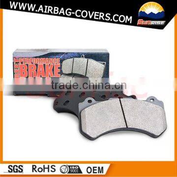 Semimetal Brake System Japan Car photo-4