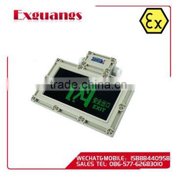 BA(Y)D/BYY series Explosion proof Exit Lighting