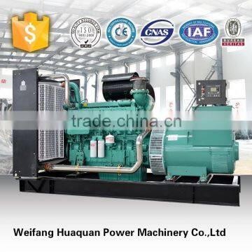 Water cooled large power 500 kw diesel generator
