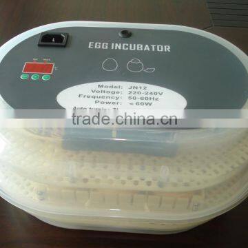 Wholesale or Retail Newest Design Automatic Mini Egg Incubator 12 eggs JN12 with CE Certificate