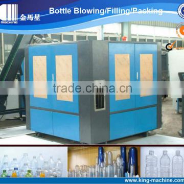 Full Automatic Bottle Blow Moulding Machine