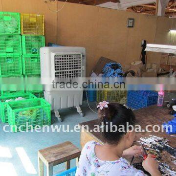 Evaporative air cooler