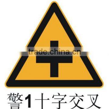 Aluminium CROSSING SIGN Traffic Sign With High Quality Reflective Film