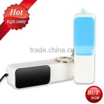 new stylish slip cover power bank power bank 2600mah