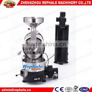 Coffee Roaster photo-2