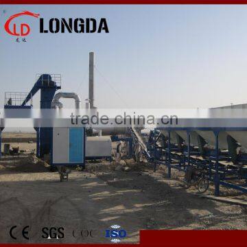 2016 New hot asphalt drum mixing plant ,bitumen hot mix plant for sale DHB40