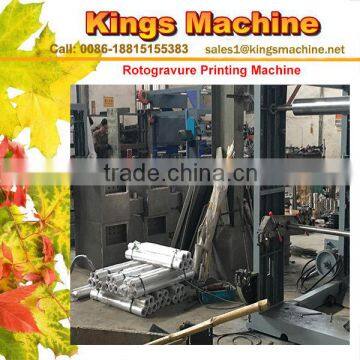 China 8 Color Width 850 Speed 120 3 Motor Rotogravure Printing Machine