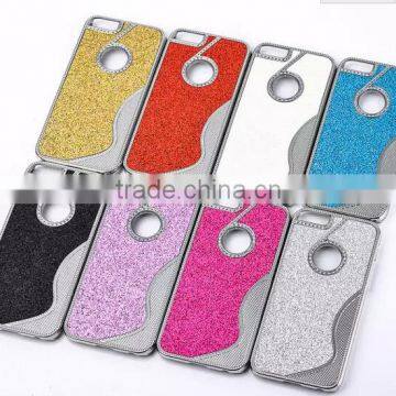 Fashion Silver Glit Case for Iphone 6 Metal Case for Iphone 6s Frosted Cover Mobile Phone Shell photo-2