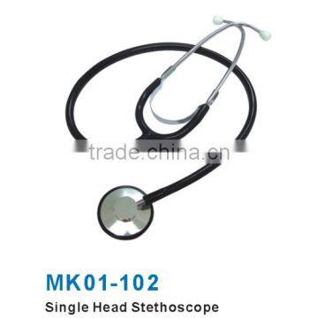 MK01-102 Single Head Stethoscope For Adult Medical Stethoscope