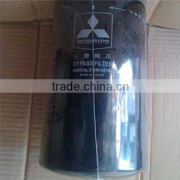 37540-02100 Mitsubishi Oil Filter Vehicles Mitsubishi Parts