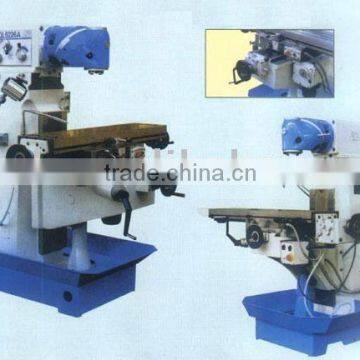 HXQ6226A & HXQ6226-1 universal milling machine