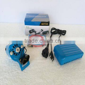 FULL POWER HEAVY DUTY BLUE COLOR DOMESTIC SEWING MACHINE PARTS MINI MOTOR 180W WITH PEDAL