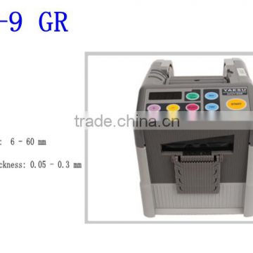 2016 packaging tape dispensers machine/electrical /automatic tape dispenser made in china