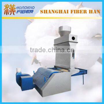 Opening machine,cotton fiber opening machine