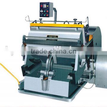 Die Cutting and Creasing Machine