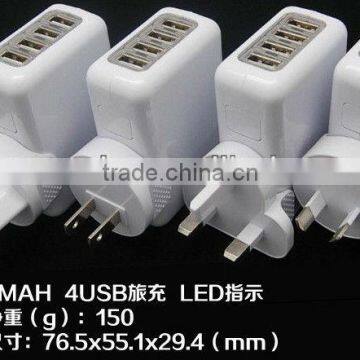 Mobile Phone Universal 4 Ports USB AC Charger