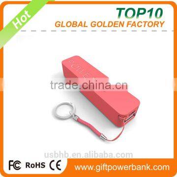 Travel 2016 Mobile Portable Powerbank 2600mah With CE FCC ROHS Quality Choice photo-6