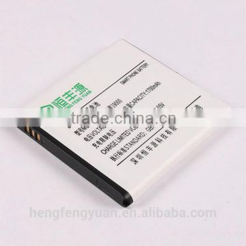 Replacement EB575152LU Battery for Samsung I9000 i8552 i7562 i8262d i8268 i8160