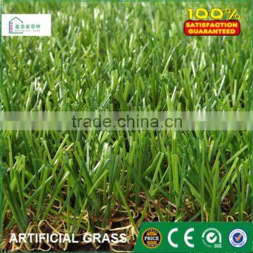 High quality landscaping grass