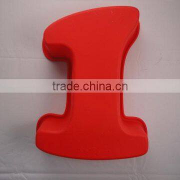 number 1 silicone cake mould