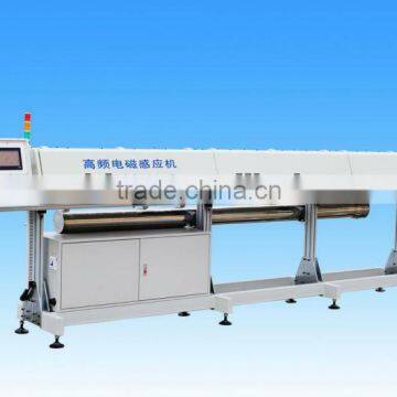 Induction Drying Oven for Curing/Consolidating Welded Seam