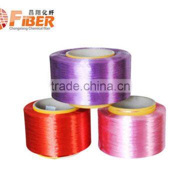 Wholesale china Yarn for knitting FDY (75D/36F)