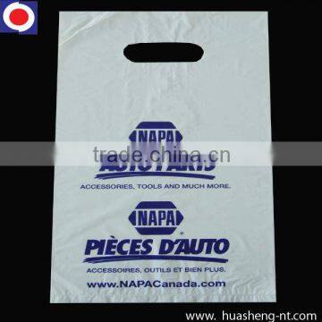 cloth plastic bag holder with customized logo