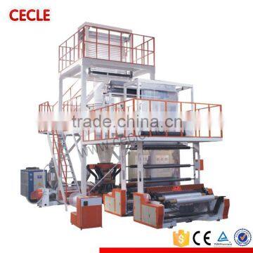 3SJ-50 three layer coextrusion