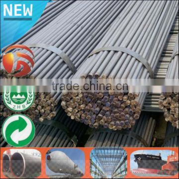 Low Price Hot Rolled mild round bar 1040 30mm carbon steel round bar