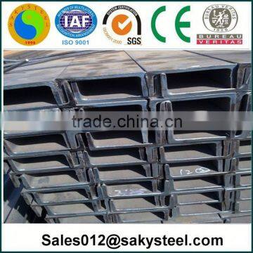 stainless steel u channel