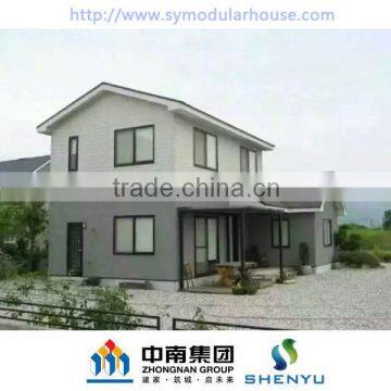 2016 China New Villa Home Designs