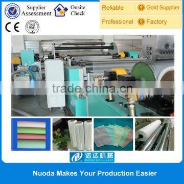 2014Hot Sale Sanitary Products PE Film Production Line