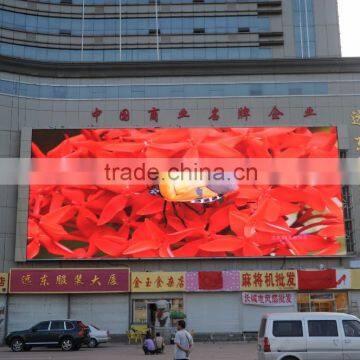 Best Price LED Video Wall Outdoor P10 Advertising Display Screen