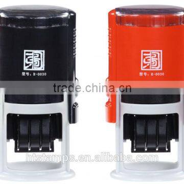 Round 30mm Factory HongTu Self inking stamp office use stamp rubber stamp Round Dater size Diameter 30mm