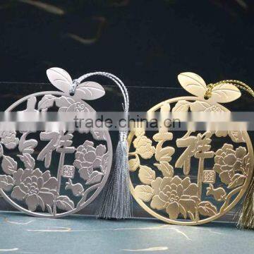 Hot Sale Custom Metal Bookmarks, Blank Bookmark photo-6