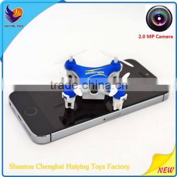 HY-851C Mini RC Drone With HD Camera Drone With Camera Professional Drone With Camera New Drone Profesional New Drone Quadcopter